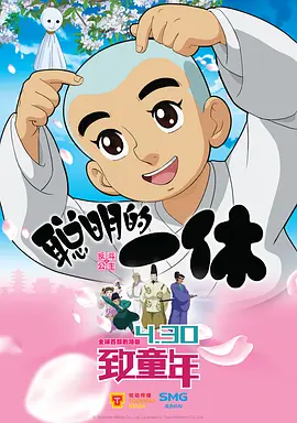 裸体女子